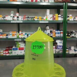 COMEDERO PARA POLLO COLGANTE X 2 KG.